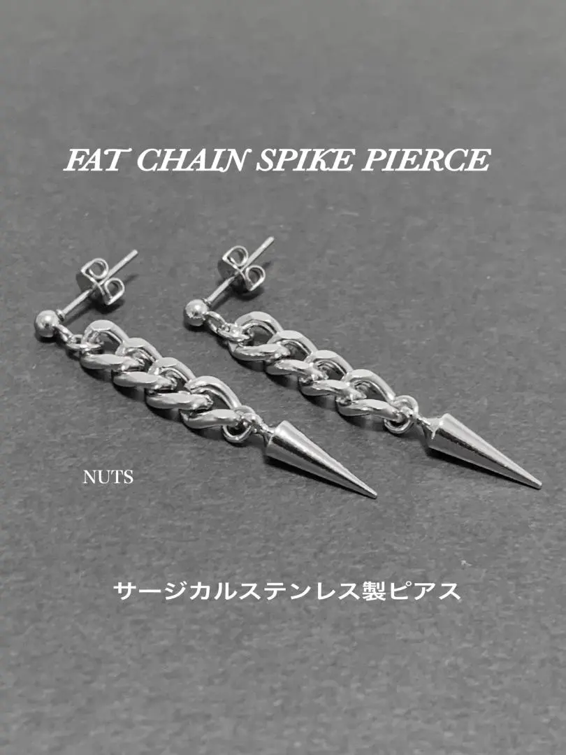 【粗鏈條&尖釘耳環 2個1組】BTS 不鏽鋼 a23 的縮圖