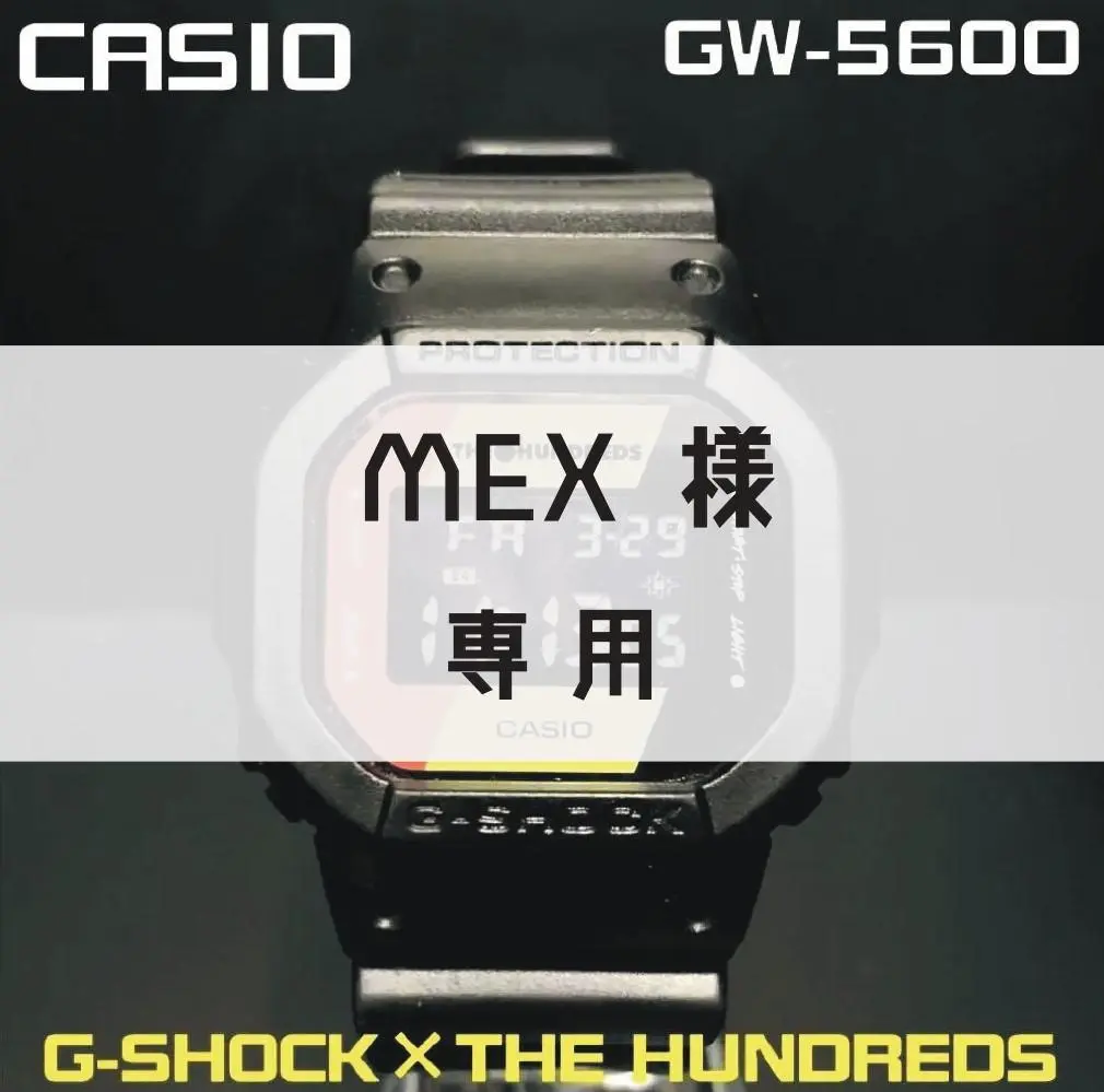 【未使用品】DW-5600HDR-1JR / THE HUNDREDS モデル カシオ G-SHOCK THE HUNDREDS コラボレーションモデル DW