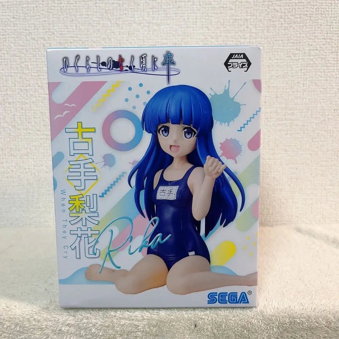ひぐらしなく頃に　卒　ちょこのせ　フィギュア　竜宮レナ　古手梨花　セット Amazon.co.jp: セガ ひぐらしのなく頃に 卒 ちょこのせ