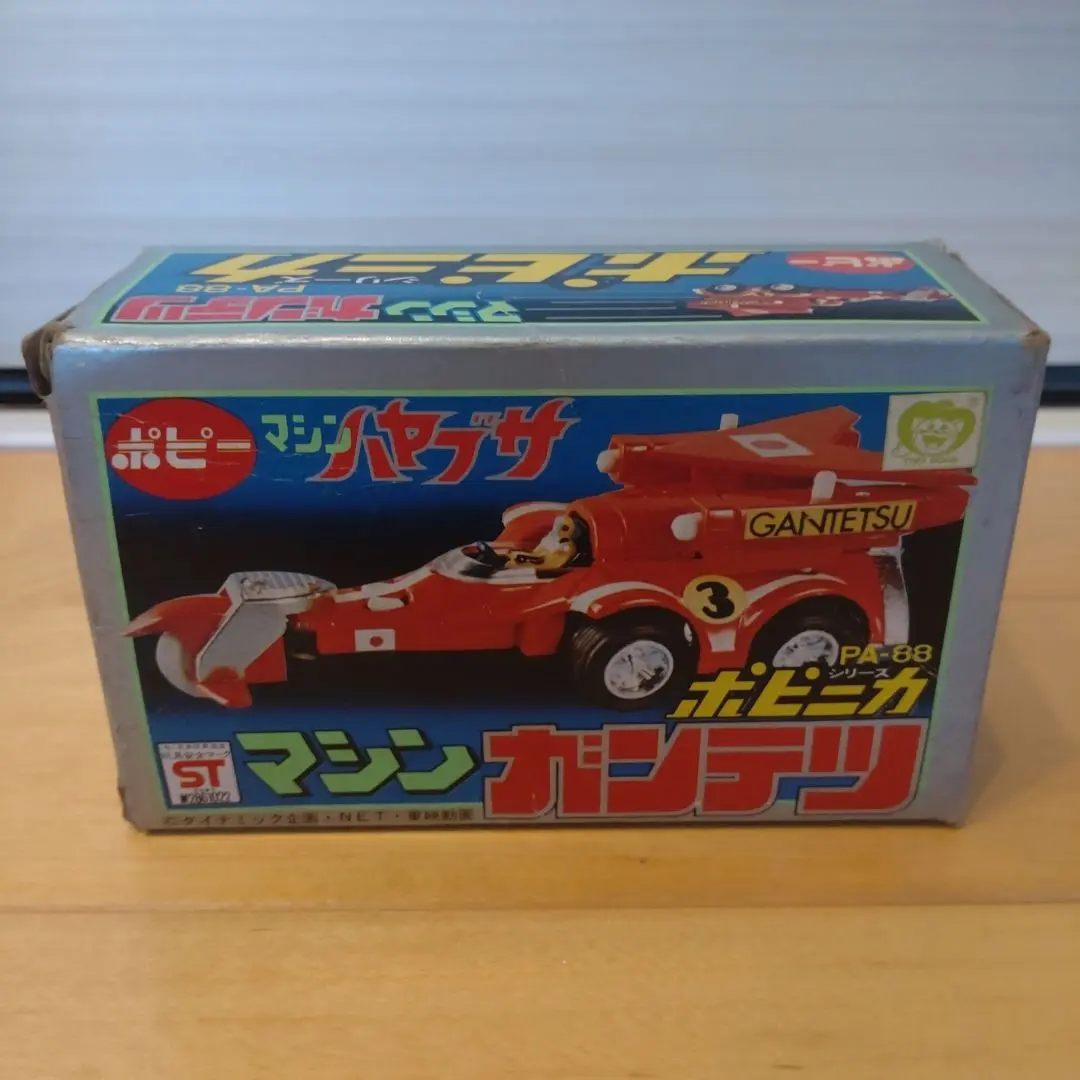 2025年最新】ポピニカ マシンハヤブサの人気アイテム - メルカリ
