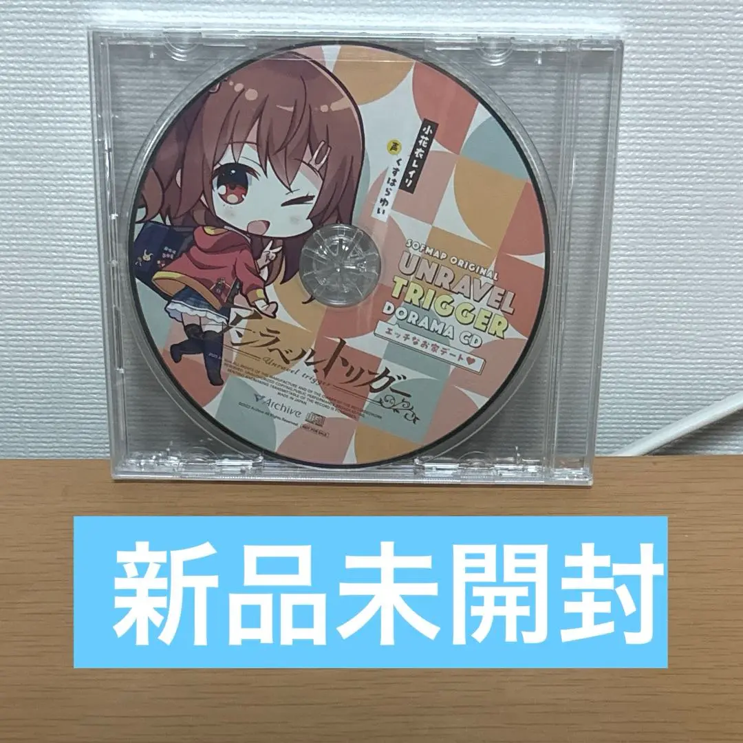 PSA10 天才ハッカー佐倉雨音サインSP lycee リセくすはらゆい