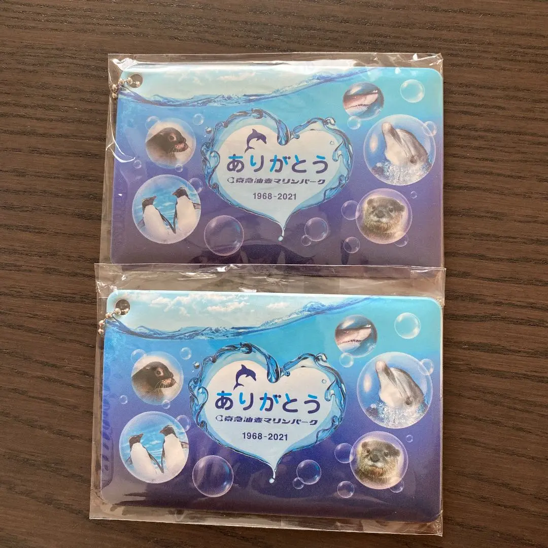 2025年最新】油壺マリンパーク グッズの人気アイテム - メルカリ
