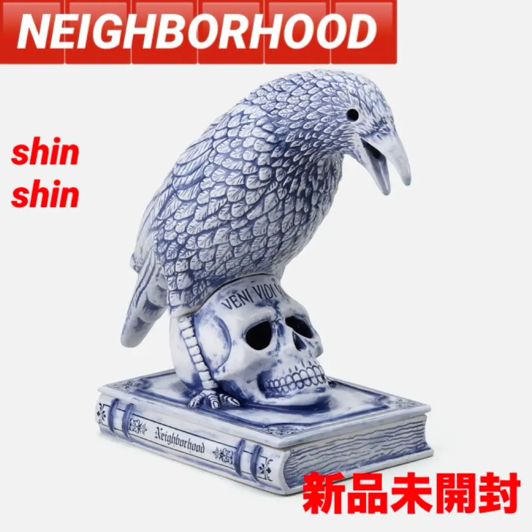 NEIGHBORHOOD CROW INCENSE CHAMBER 新品未開封 Neighborhood Crow Incense Chamber