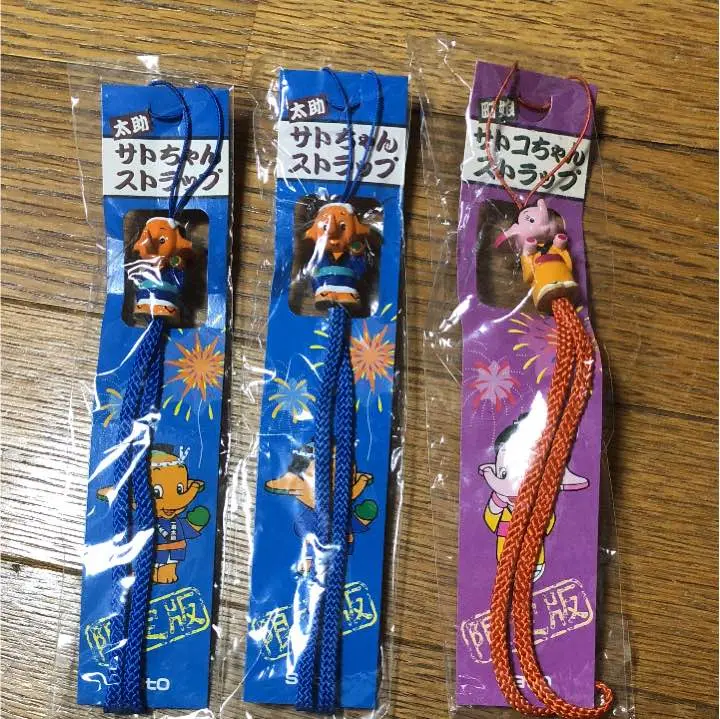 2025年最新】佐藤製薬 町娘サトコちゃん ストラップの人気