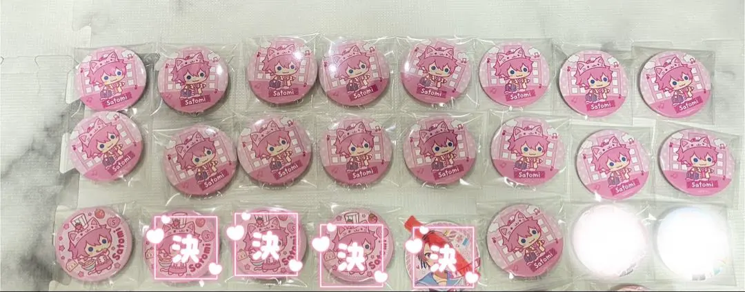 Thumbnail of Satomi-kun, 18 animal can badges