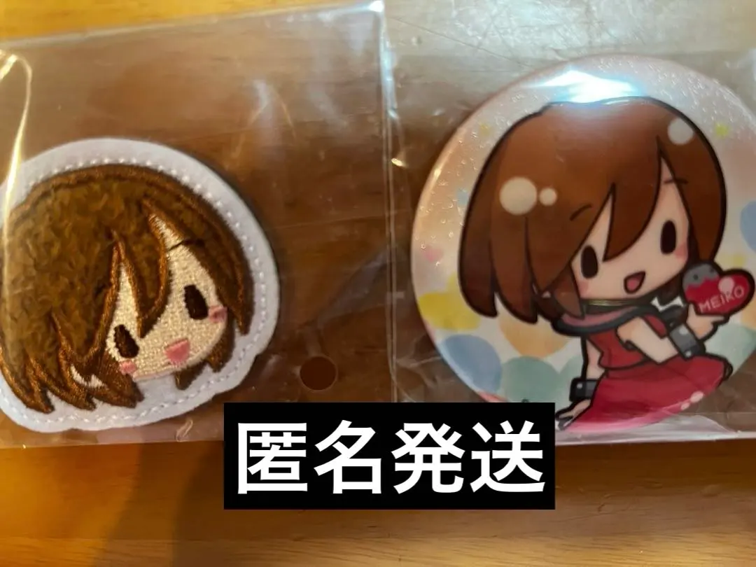 Thumbnail of SEGA Lucky Kuji Fuwapuchi Meiko Stickers & Can Badges