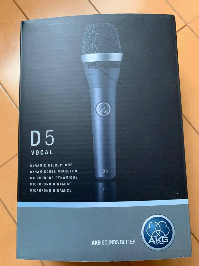 2025年最新】akg d5の人気アイテム - メルカリ