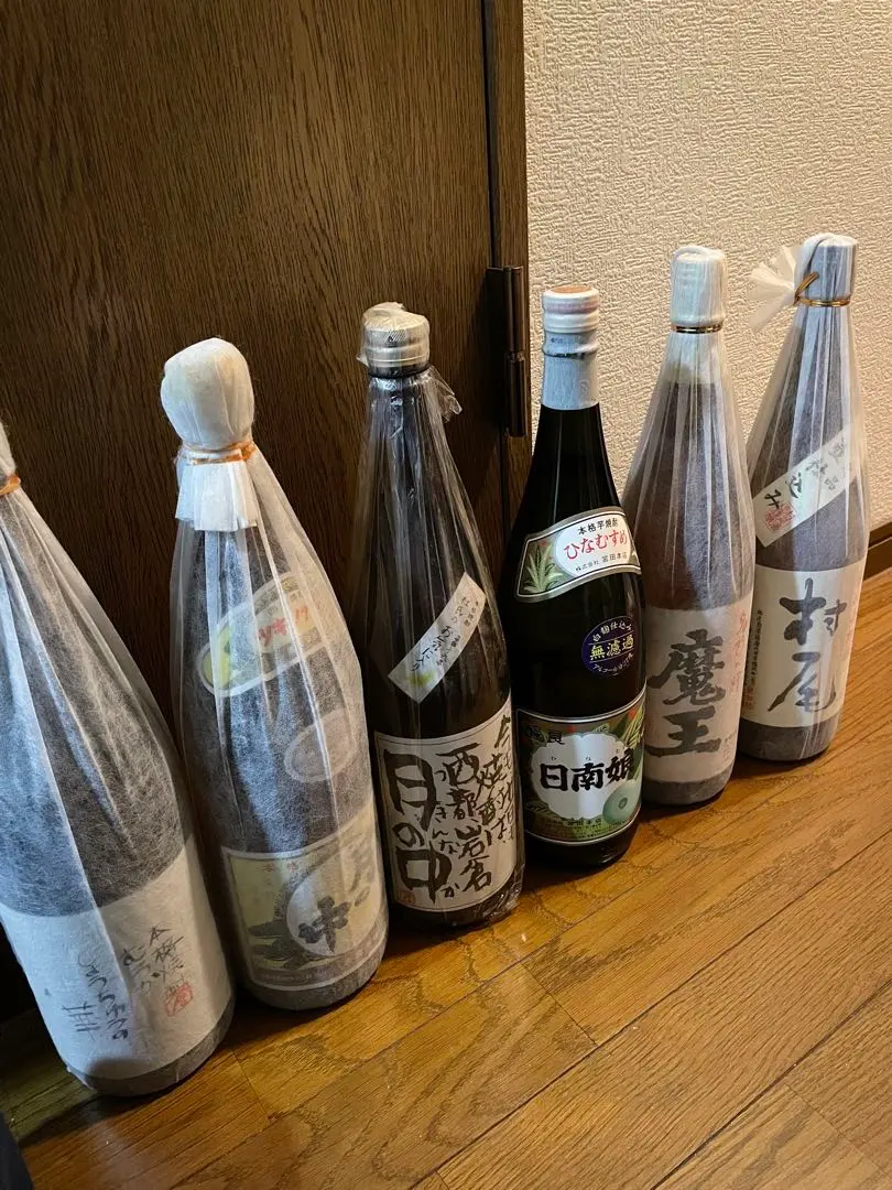 2025年最新】日南娘の人気アイテム - メルカリ