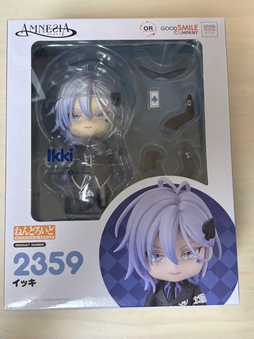 ねんどろいど 2359 イッキ Amnesia アムネシア Amazon | ねんどろいど アムネシア イッキ ノンスケール