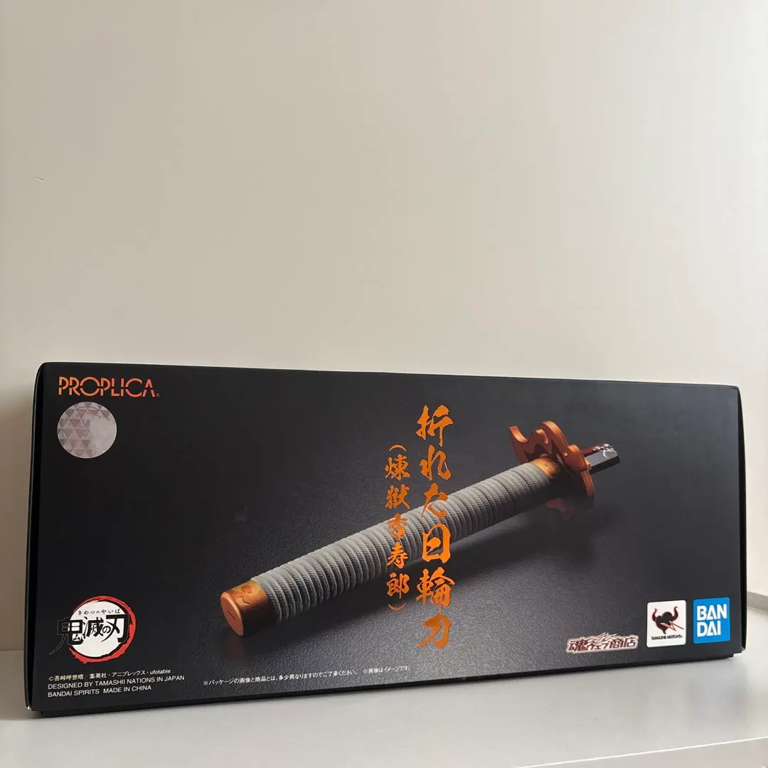 2025年最新】折れた日輪刀 煉獄杏寿郎の人気アイテム - メルカリ