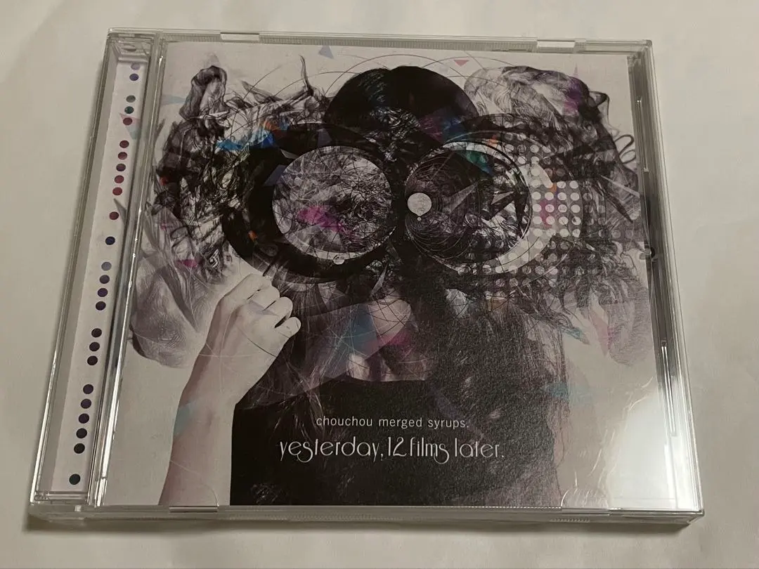 2025年最新】chouchou merged syrups.の人気アイテム - メルカリ