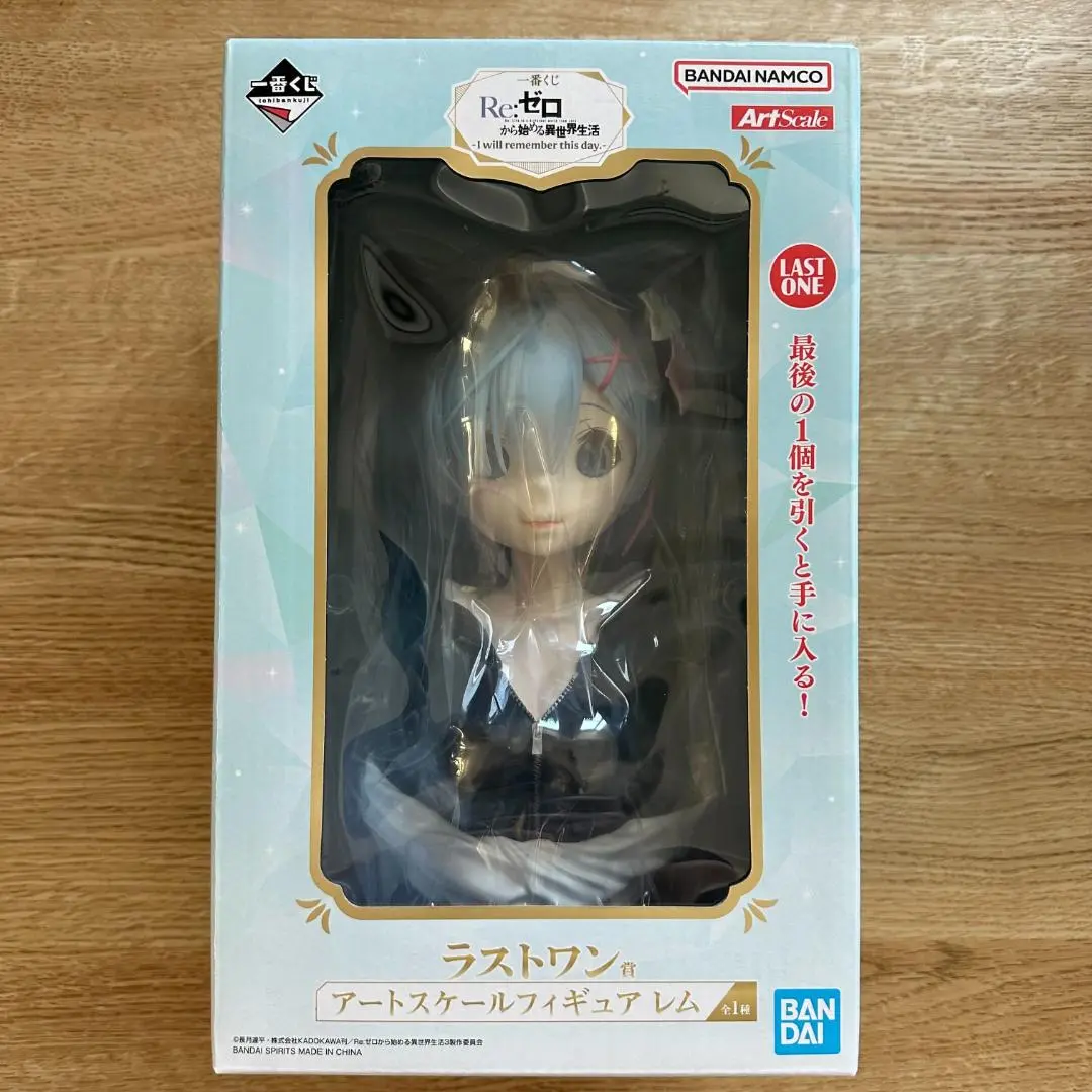 一番くじ　リゼロ　ラム　アートスケール　フィギュア　ラストワン賞　猫耳 Amazon.co.jp: 一番くじ Re:ゼロから始める異世界生活 ほろ甘