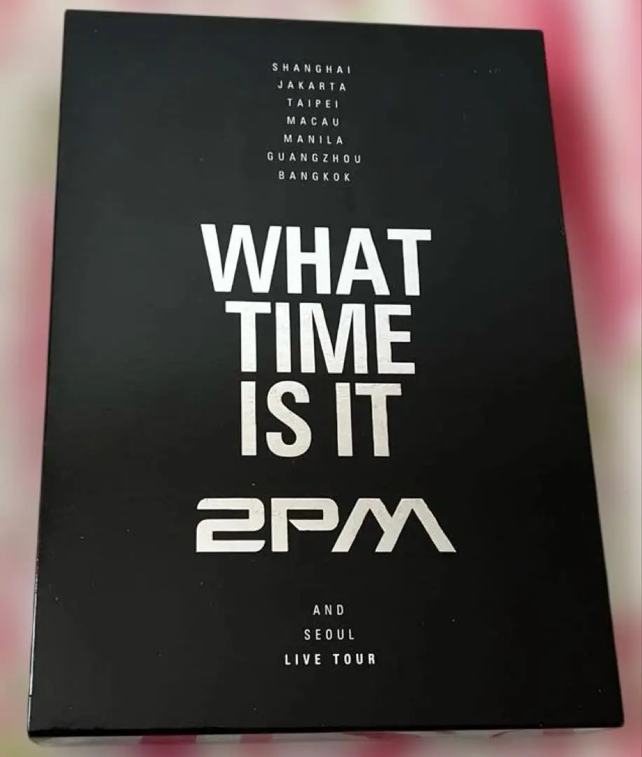 2025年最新】2pm dvd what timeの人気アイテム - メルカリ