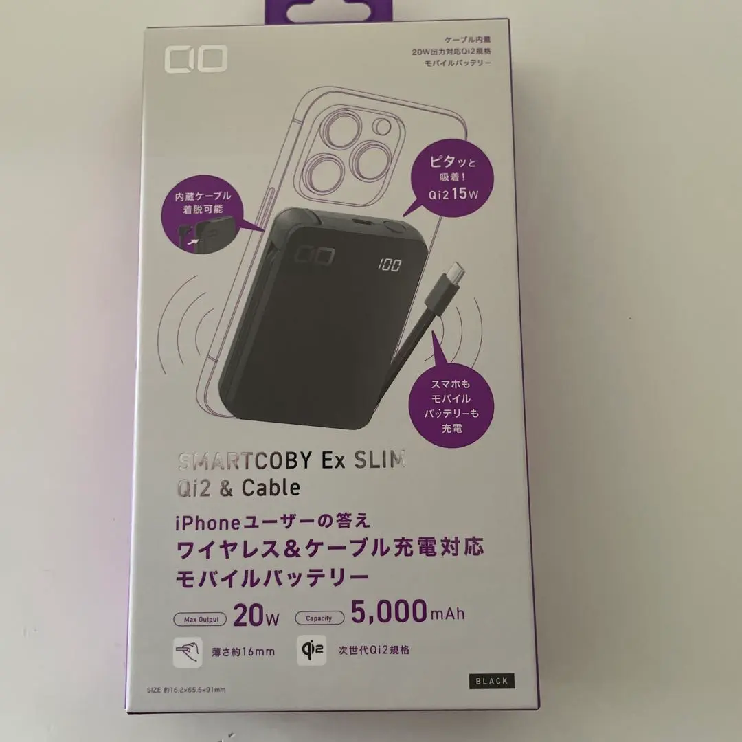 2025年最新】smartcoby ex slim qi2 & cableの人気アイテム
