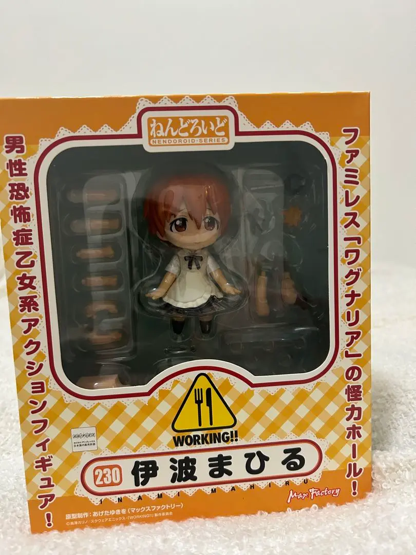 2025年最新】ねんどろいど 伊波 まひるの人気アイテム - メルカリ