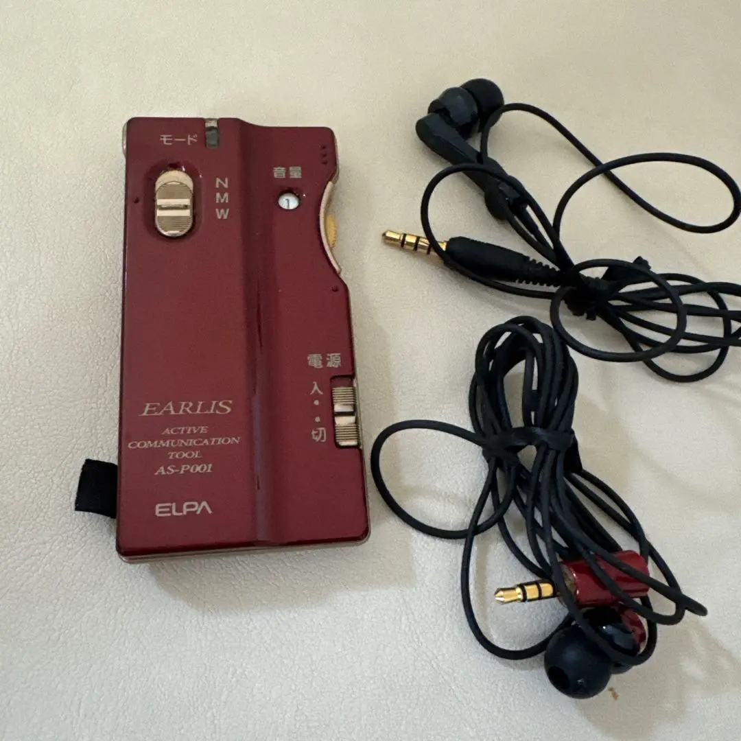 【未使用】ELPA EARLIS イヤホンマイク式集音器 AS-P001 イヤリスの集音器 AS-P001(ELPA)口コミ＆独自レビュー