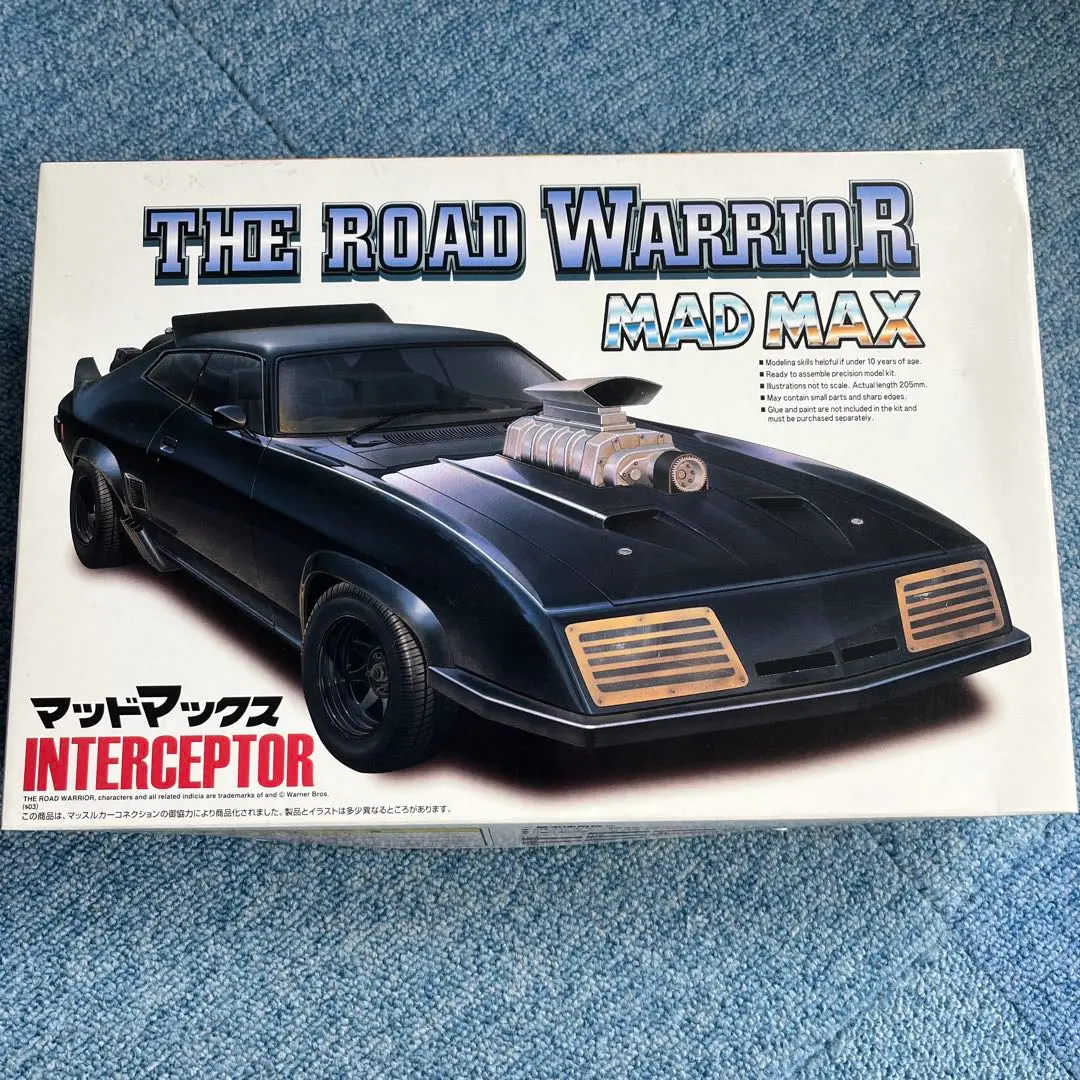ケ*2様 アオシマ 1/24 ザ・ロードウォーリアー マッドマックス インターセ Amazon | アオシマ プラモデル 模型 1 24 インターセプター ザ