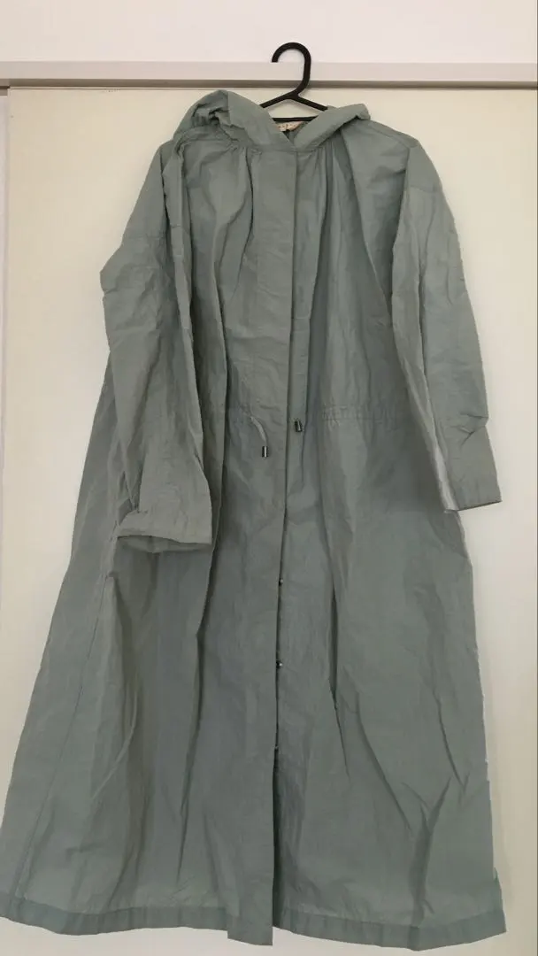 Thumbnail of Green long coat with hood