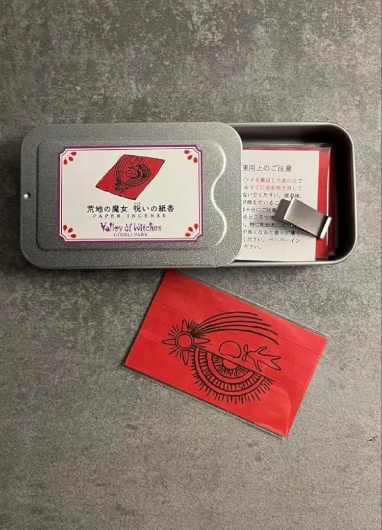 となりのトトロ お香立てお香皿スタジオジブリほぼ未使用希少品