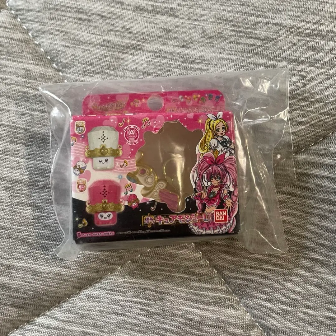 Thumbnail of Precure All Stars Henshin Diecast Charm & Package 3: Cure Mojiure