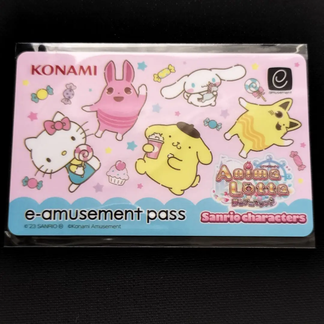 メダルゲーム　e-amusement pass サンリオ　アニマロッタ　◯ サンリオキャラクターズ」×「アニマロッタ」コラボイベントを