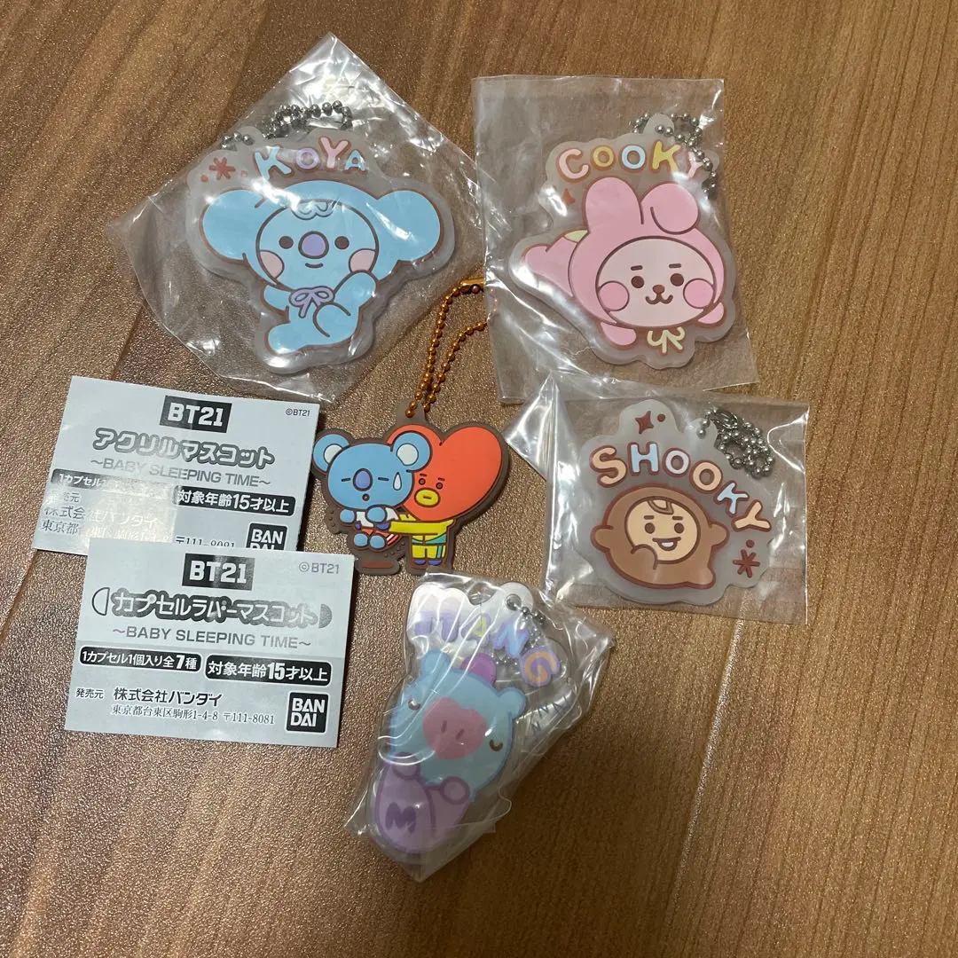 Thumbnail of Gachagacha (capsule toy) BT21 Keychains - Recommended - Bulk Sale - Cute - Set
