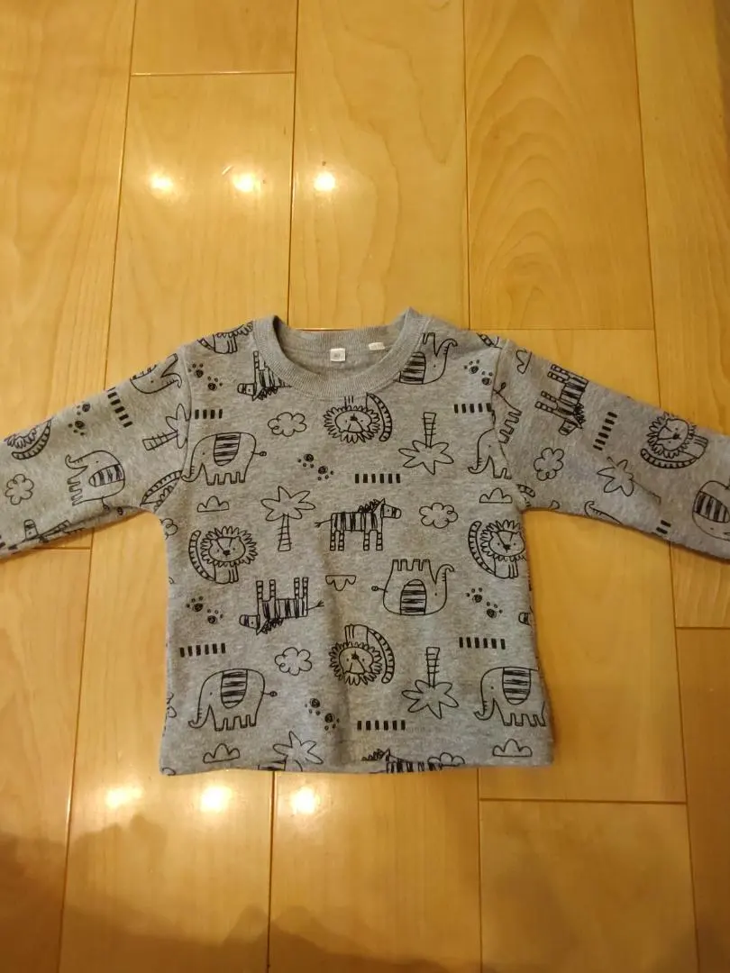 Thumbnail of Animal Print Gray Long Sleeve T-shirt 80