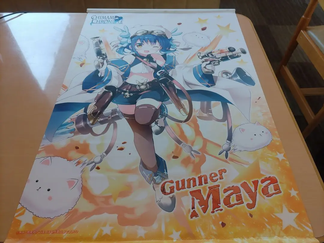 C92限定 ご注文はうさぎですか?? B2タペストリー バーサーカーメグ C92限定ご注文はうさぎですか??B2タペストリーバーサーカーメグ