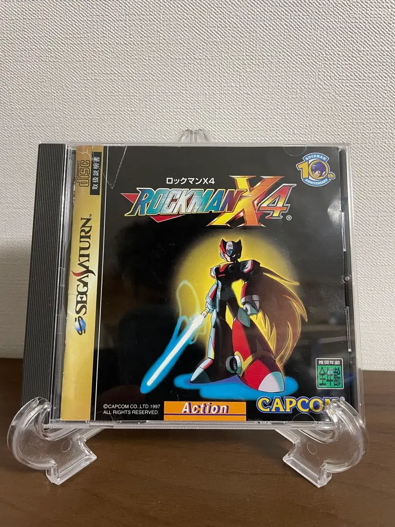 2025年最新】ロックマンx4 リミテッドの人気アイテム - メルカリ