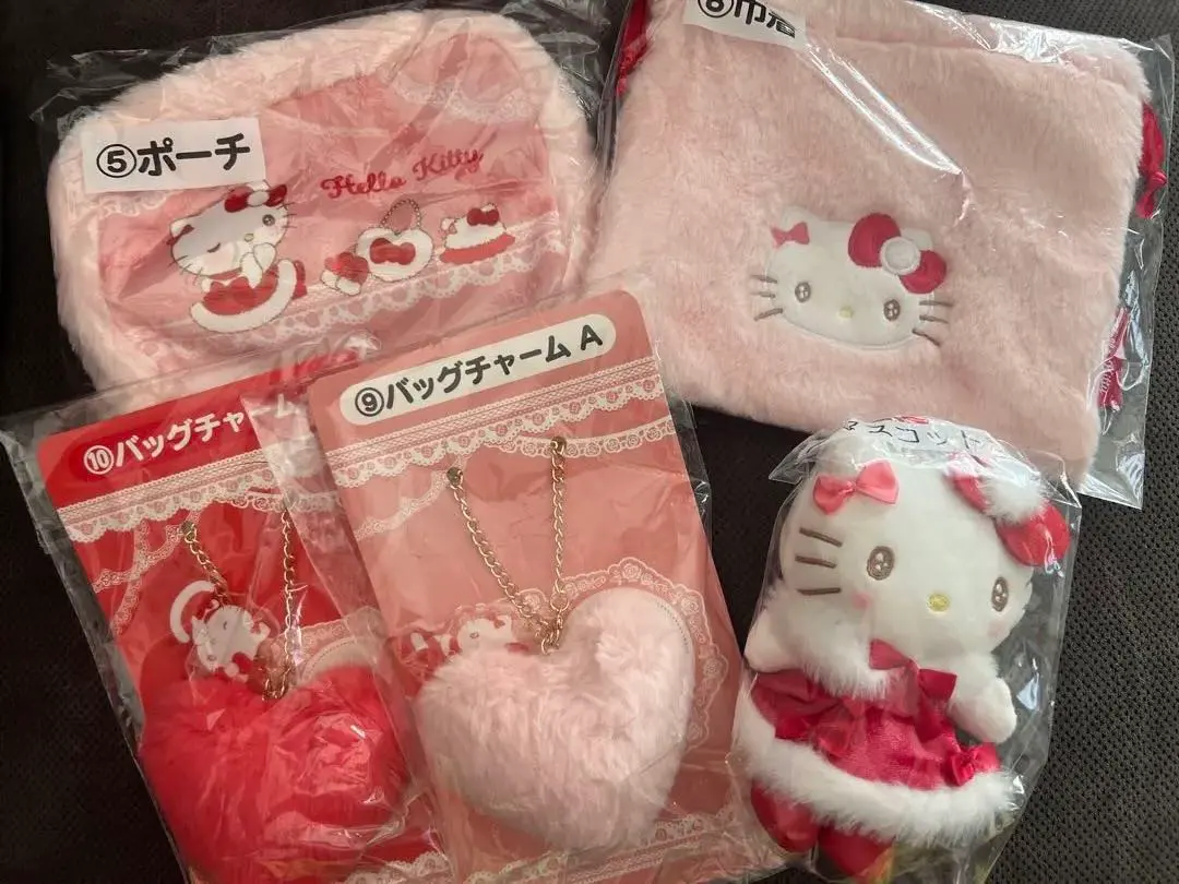 Thumbnail of Hello Kitty Lottery Prize 5-Piece Set