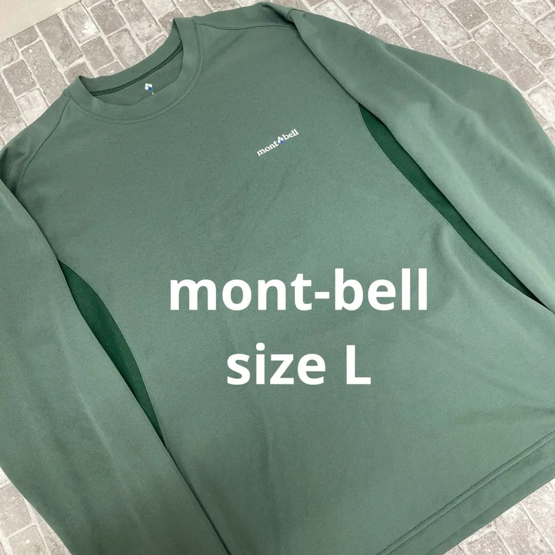 Thumbnail of N24♪ Montbell Wickron ZEO Long Sleeve T-shirt, Green, L
