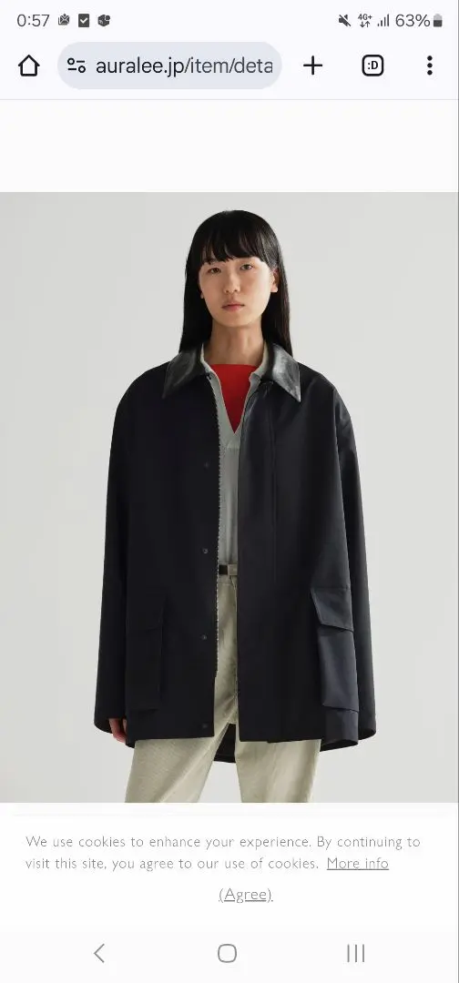 AURALEE 20SS エナメルジャケット AURALEE 20SS エナメルジャケット