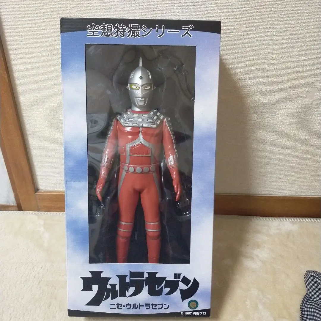 ニセウルトラマン ソフビ メディコムトイ 空想特撮シリーズ 空想特撮シリーズ ニセ・ウルトラマン ニセ・ウルトラセブン