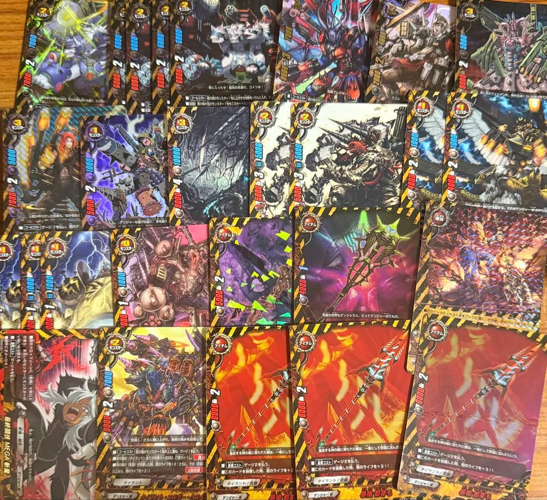 Thumbnail of Buddyfight Armorknight Tyrant Cerberus Parts