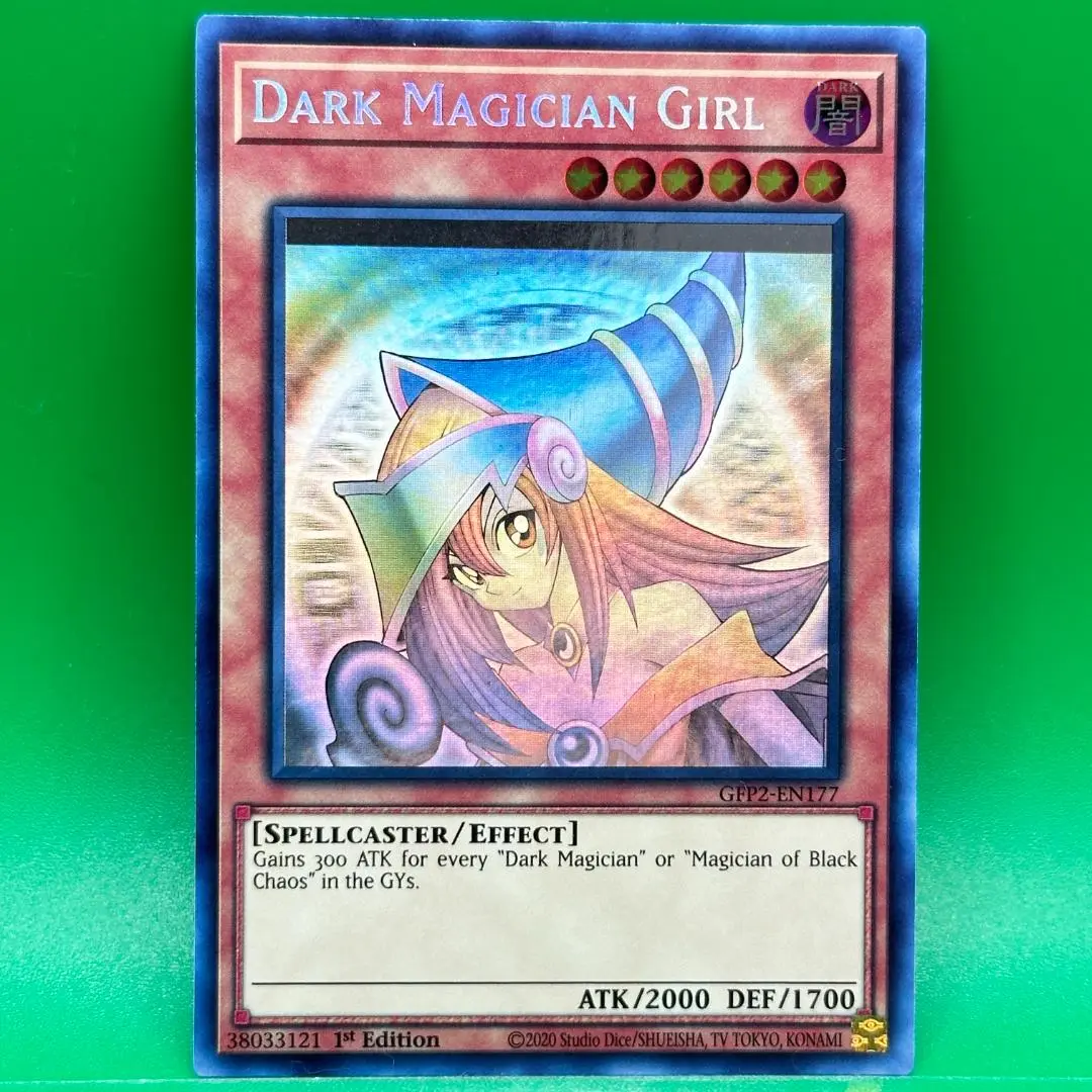 2025年最新】遊戯王 ブラックマジシャンガール ゴーストレアの