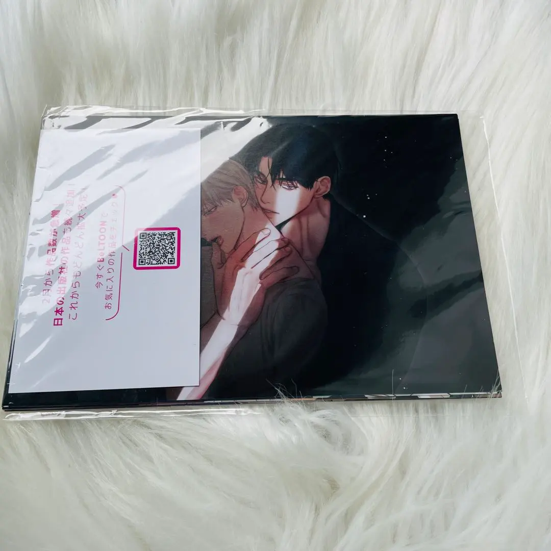 2025年最新】JiNX ジンクス 韓国 漫画の人気アイテム - メルカリ