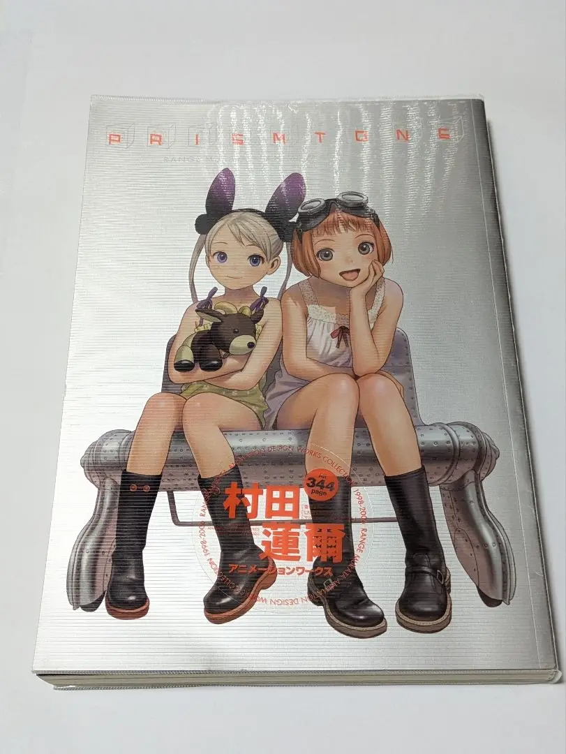 PRISMTONE ANIME WORKS1998-2006 村田蓮爾 画集 PRISMTONE RANGE MURATA ANIME WORKS1998-2006 Illustration Art