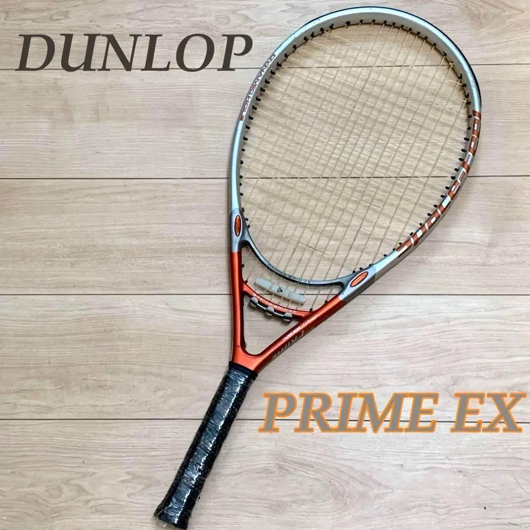 2025年最新】Dunlop space feelの人気アイテム - メルカリ