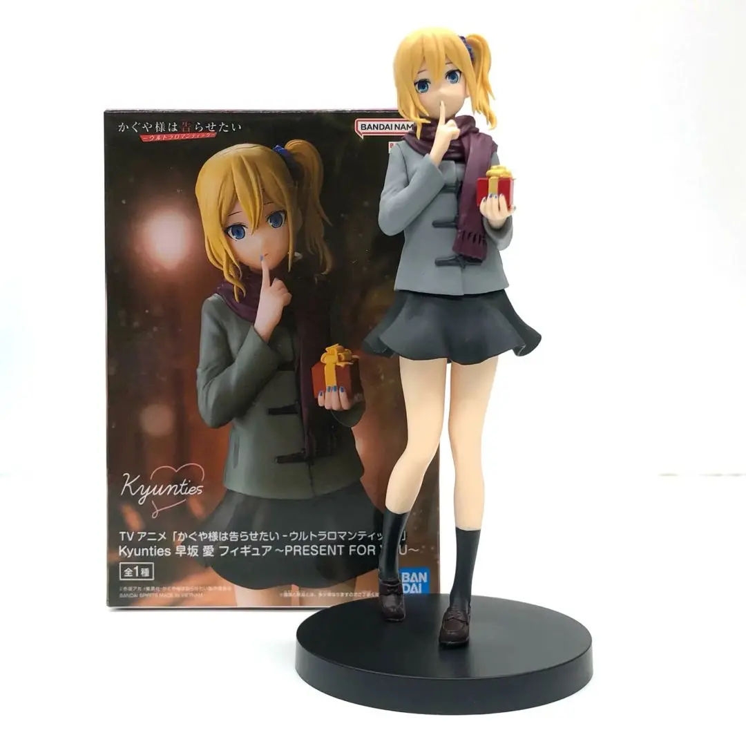 早坂愛　PSA10 2025年最新】早坂愛 フィギュア kyuntiesの人気アイテム - メルカリ