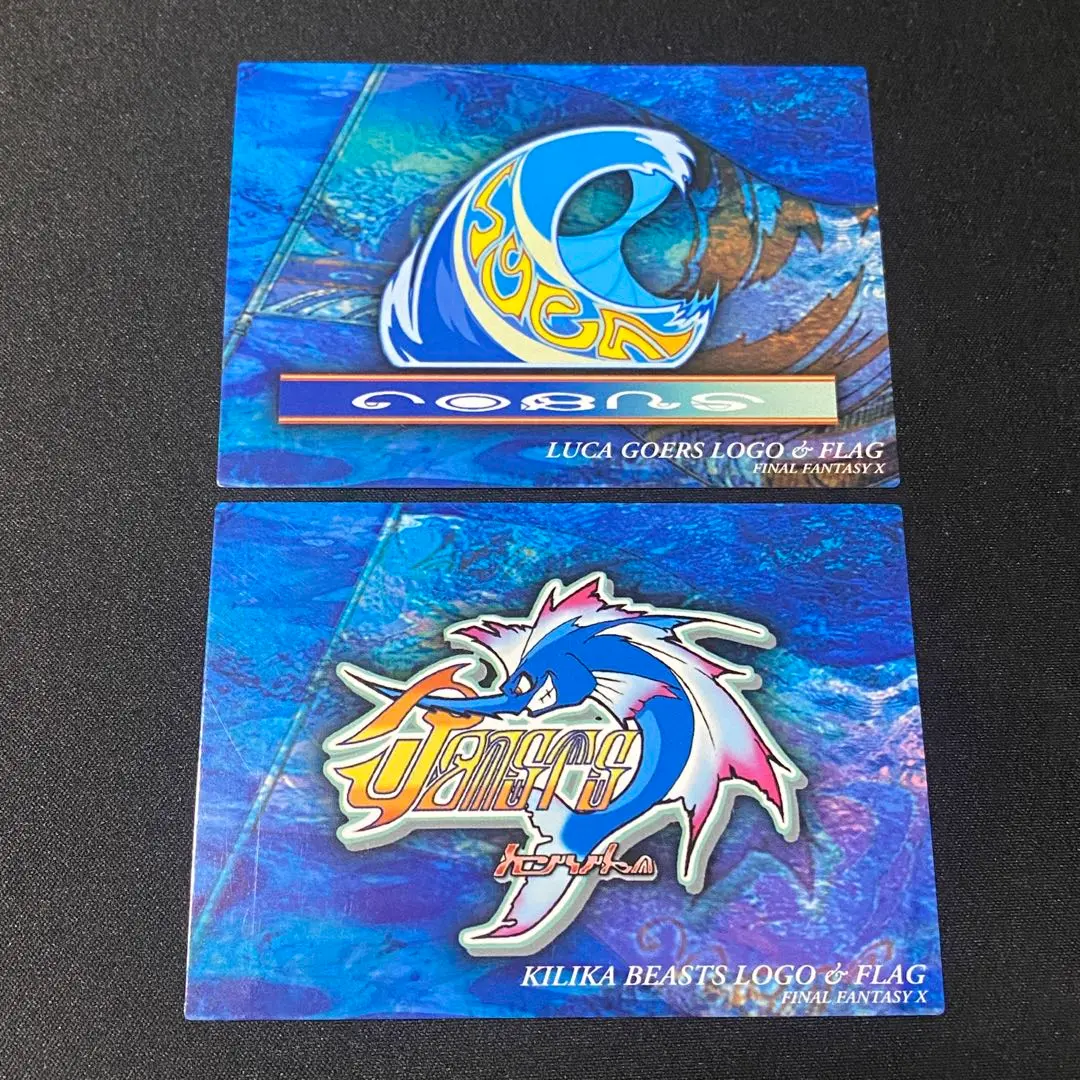 現在非売品！】FINAL FANTASY X ブリッツボール ビーチボール
