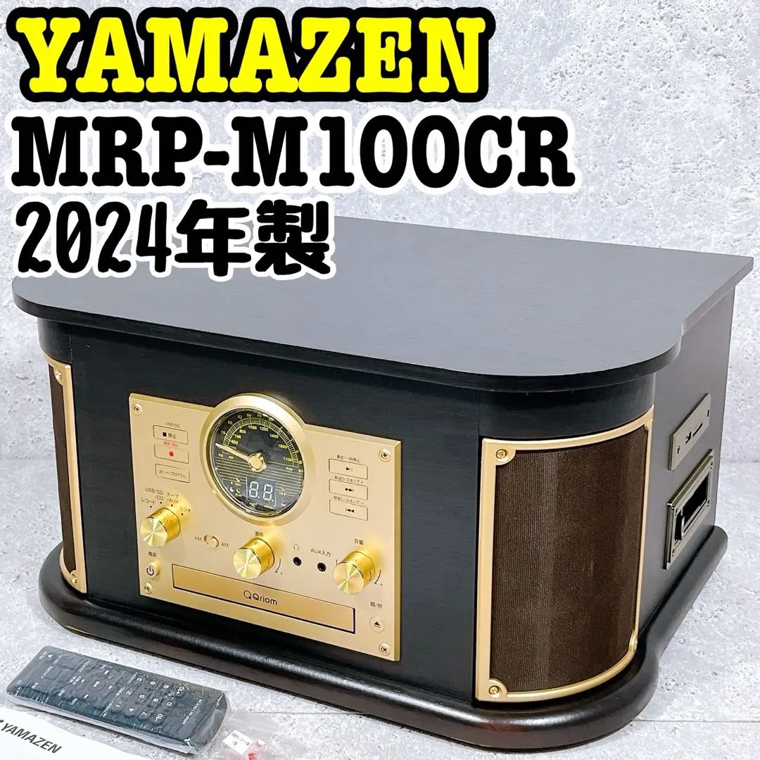 2025年最新】mrp-m100crの人気アイテム - メルカリ