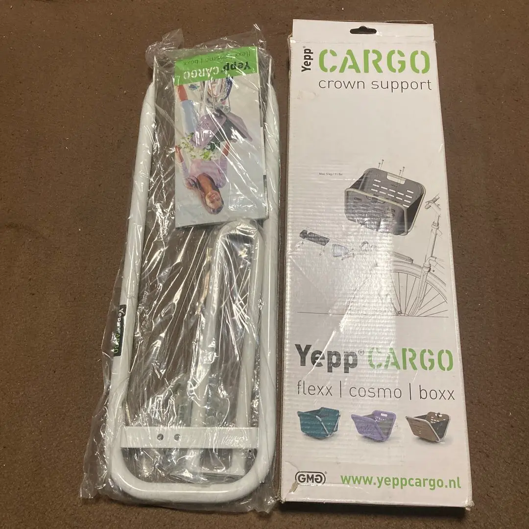 2025年最新】Yepp cargoの人気アイテム - メルカリ