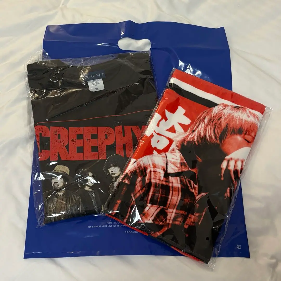 クリープハイプ武道館2018フェイスタオル Amazon.co.jp: クリープハイプ タオル 2018年武道館クリープ