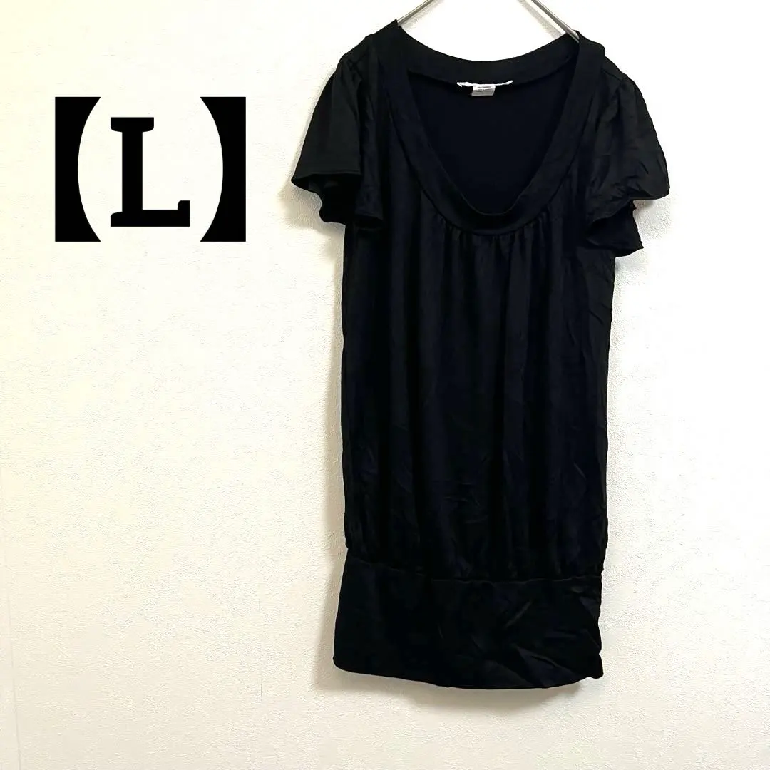 Thumbnail of 2073 Layered with Love Black V-Neck Dress