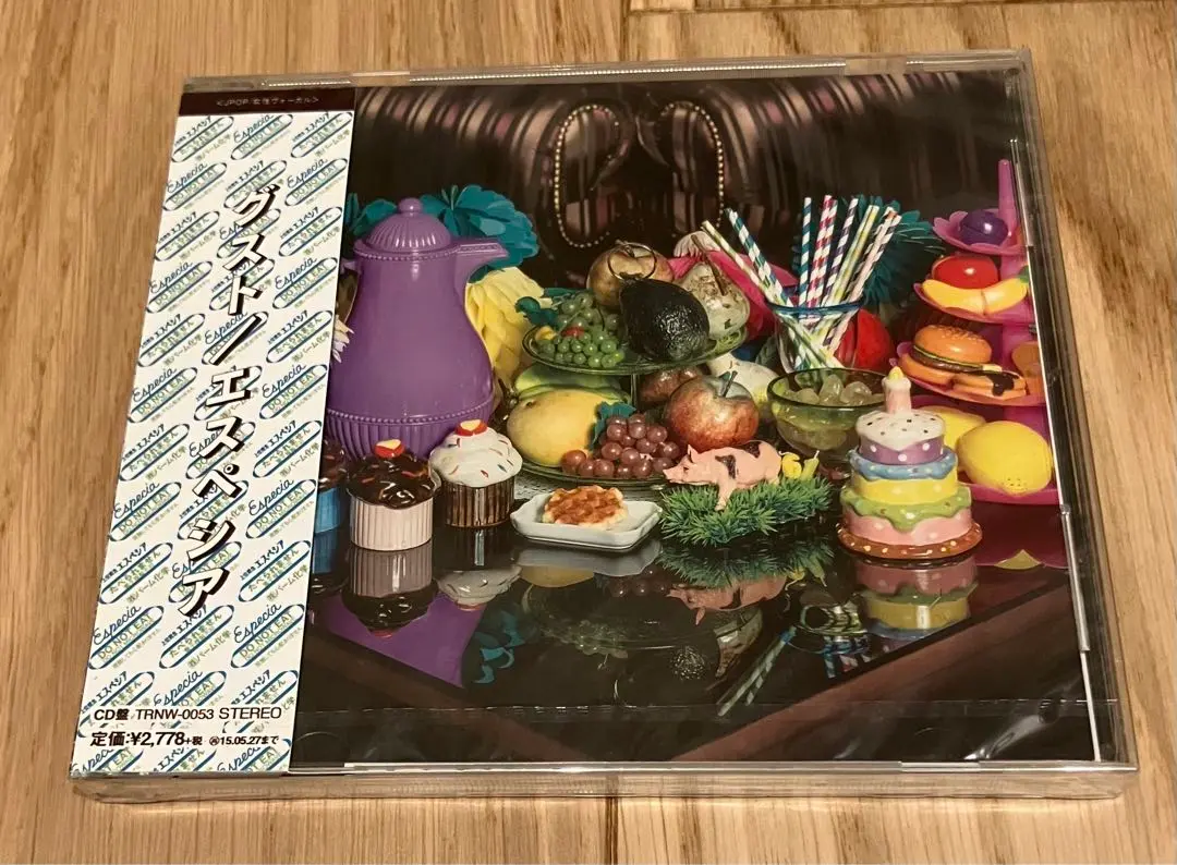 GUSTO / Especia vinyl レコード Amazon.co.jp: GUSTO(7