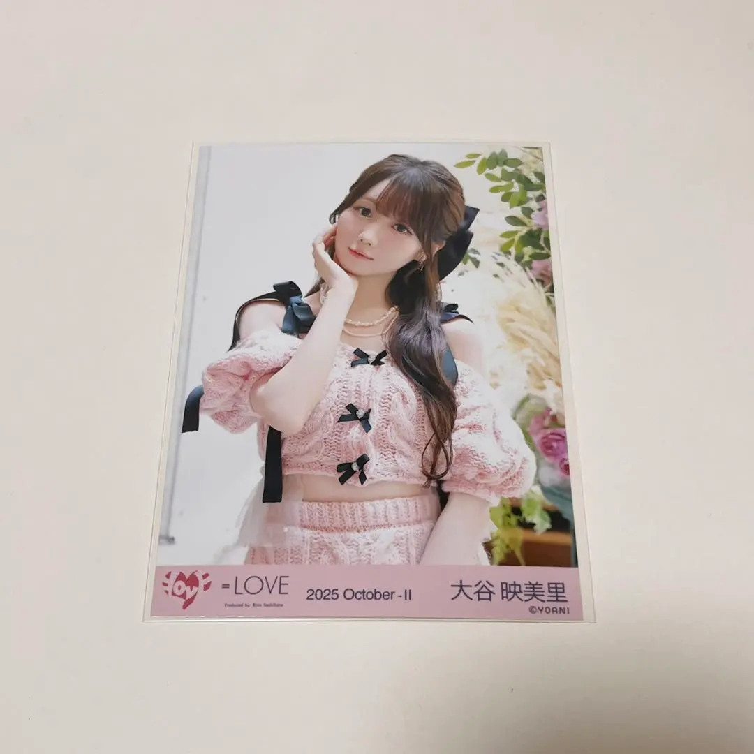 Thumbnail of Eimi Otani =LOVE Lovesong Attacked MV Costume Pink Knit Chu