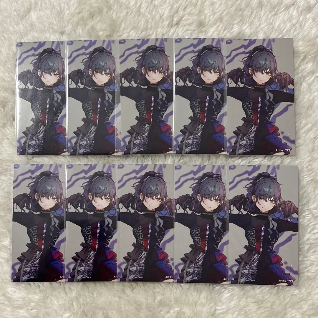 Thumbnail of Project Sekai Asahina Mafuyu trading card Emperor Purple / Flower of the Monster CD