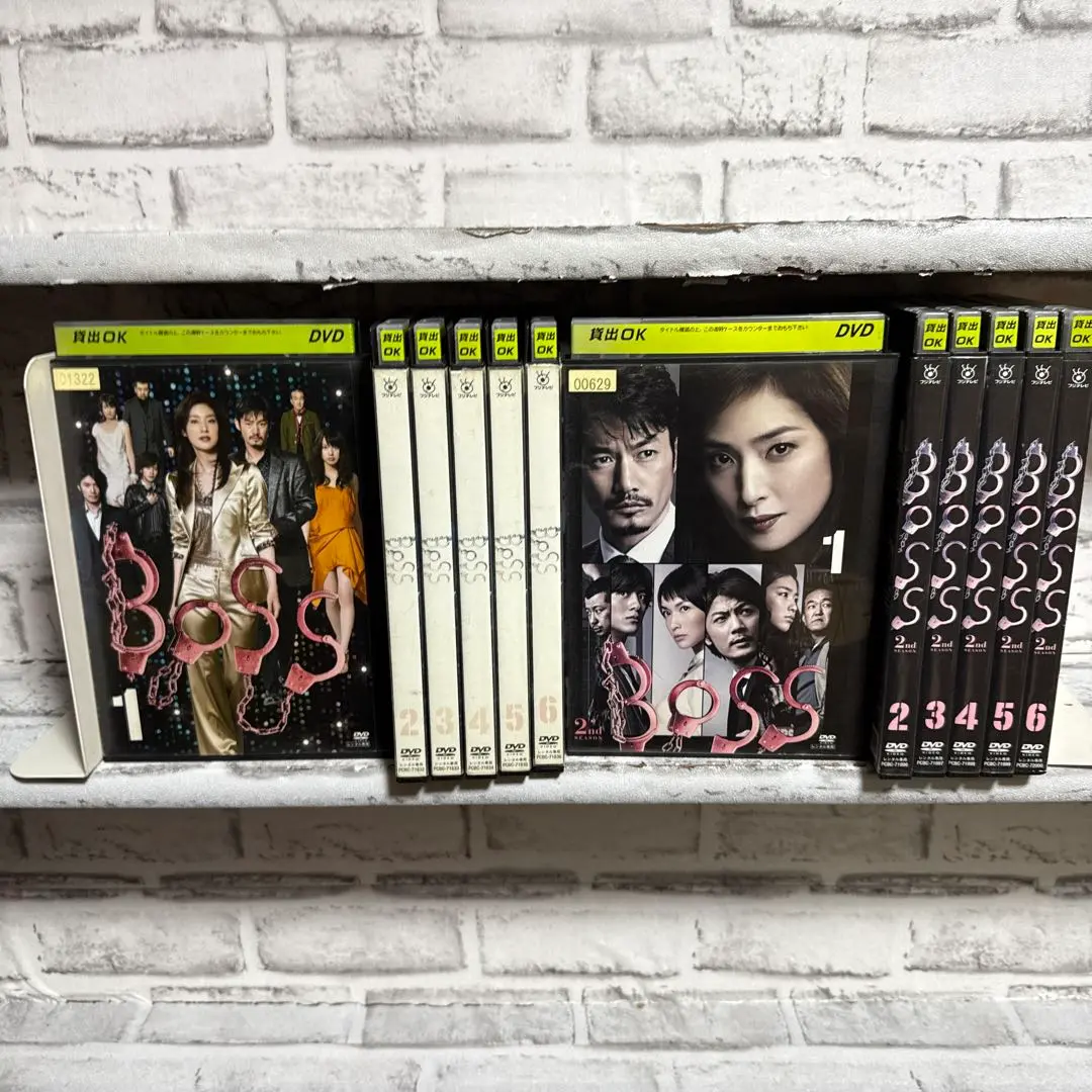 2025年最新】boss dvd box 天海祐希の人気アイテム - メルカリ
