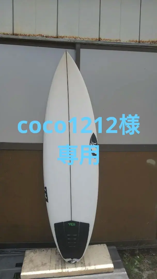 2025年最新】シャープアイサーフボード 77の人気アイテム - メルカリ