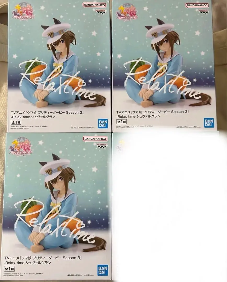 シュヴァルグラン まとめ売り シュヴァルグラン - Search / X